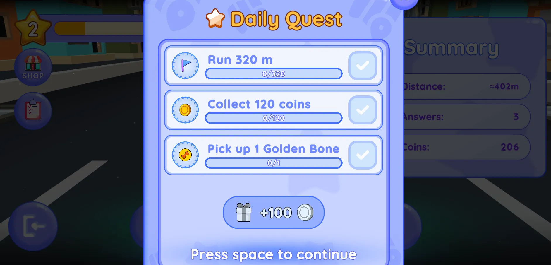 곱셈 동물 달리기 게임